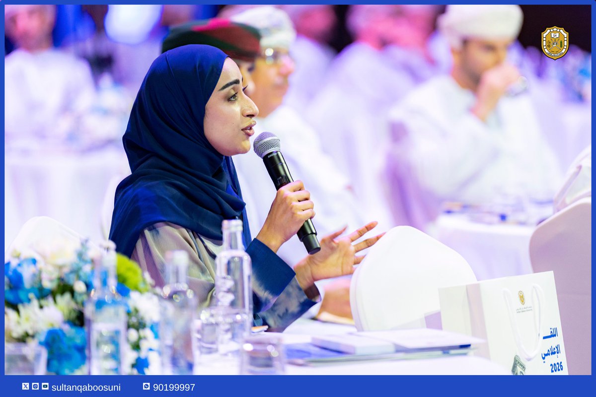 جامعة السلطان قابوس tweet media