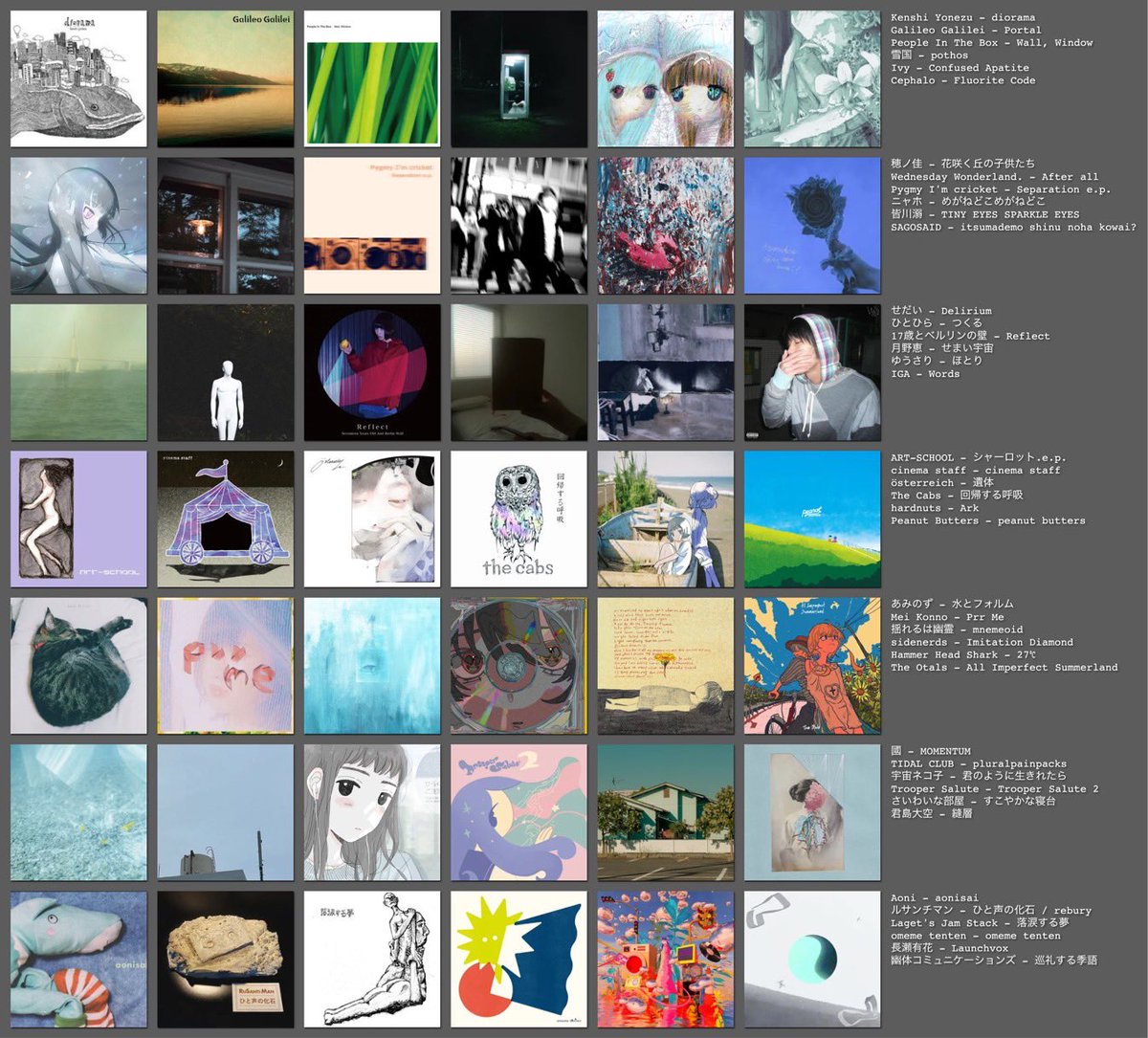 瑪瑙 tweet media