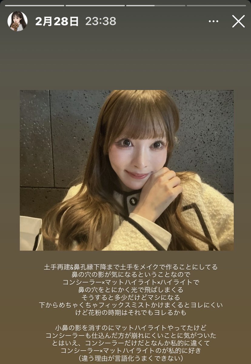 肩幅ちゃん tweet media
