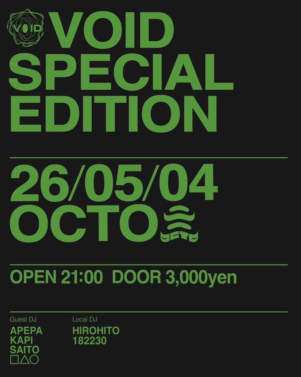 demitaspot's tweet photo. 明日は新潟🙌
VOID SPECIAL！！🔥🔥🔥 https://t.co/oOLwmmi0aQ