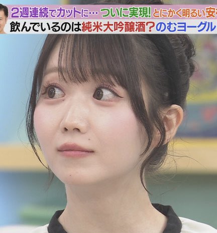 くらみつ。 tweet media