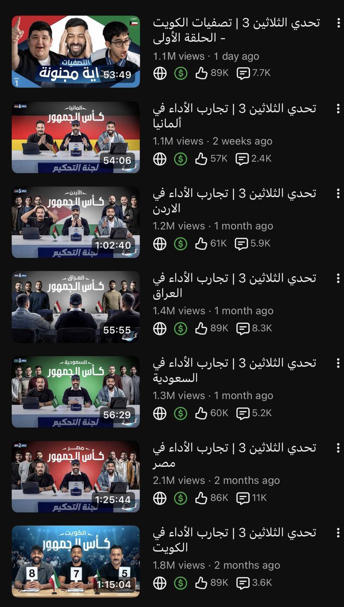 مساعد الفوزان tweet media