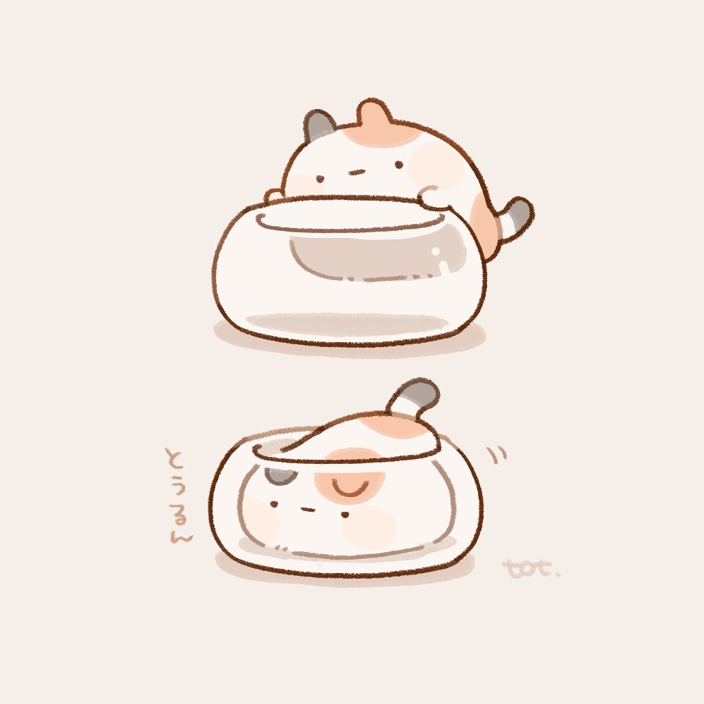 とっと ✐ LINEスタンプ (@_to_tto) / Posts / X