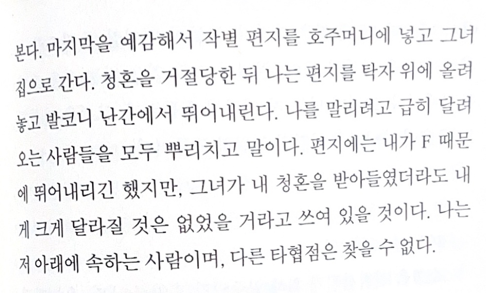 궤도 tweet media
