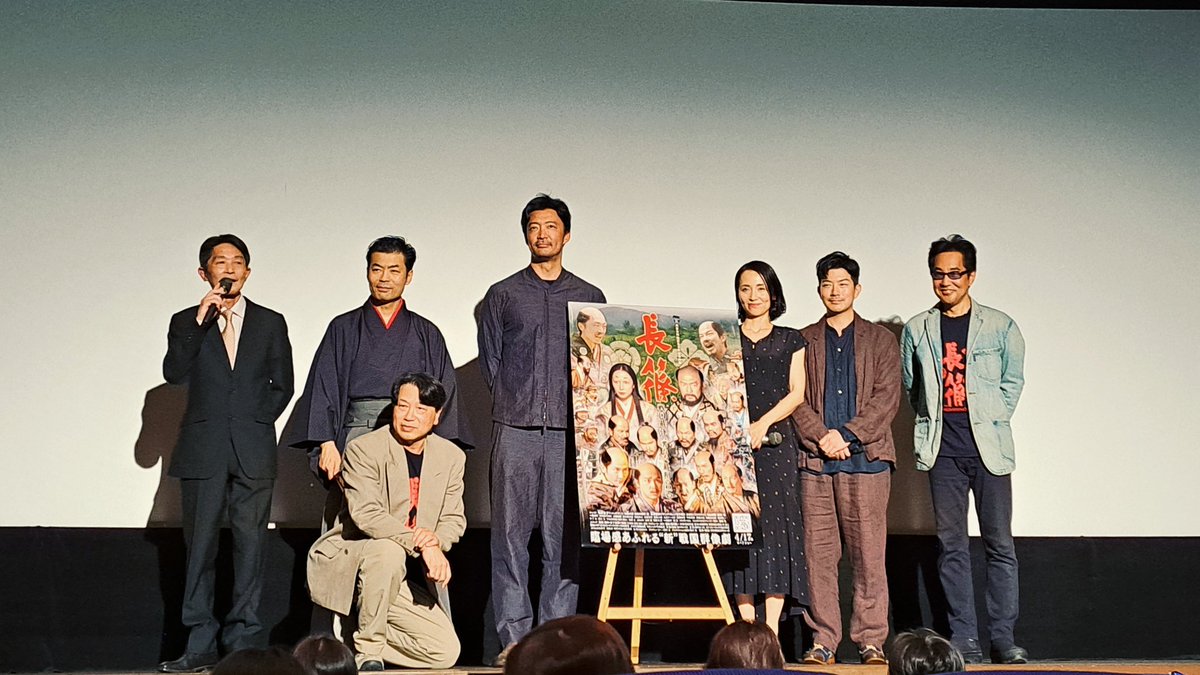 烏羽宏至 tweet media