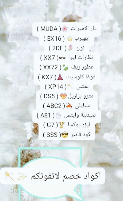 Loly🌷. tweet media
