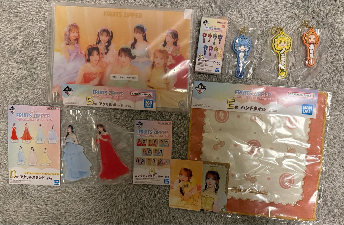 ゆうな tweet media