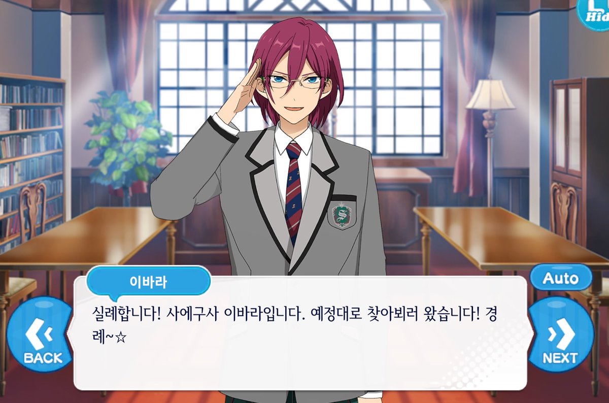 야광 tweet media