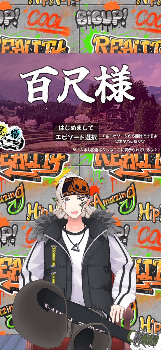 れおれお🗽🕺 tweet media
