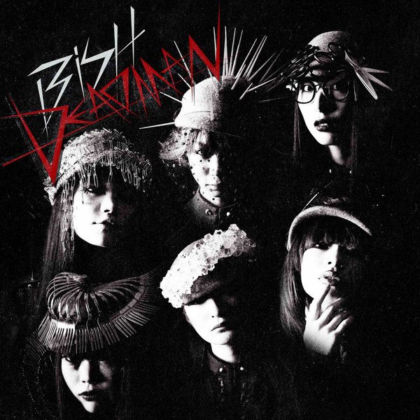 May 4 2016, BiSH released their major label debut single 