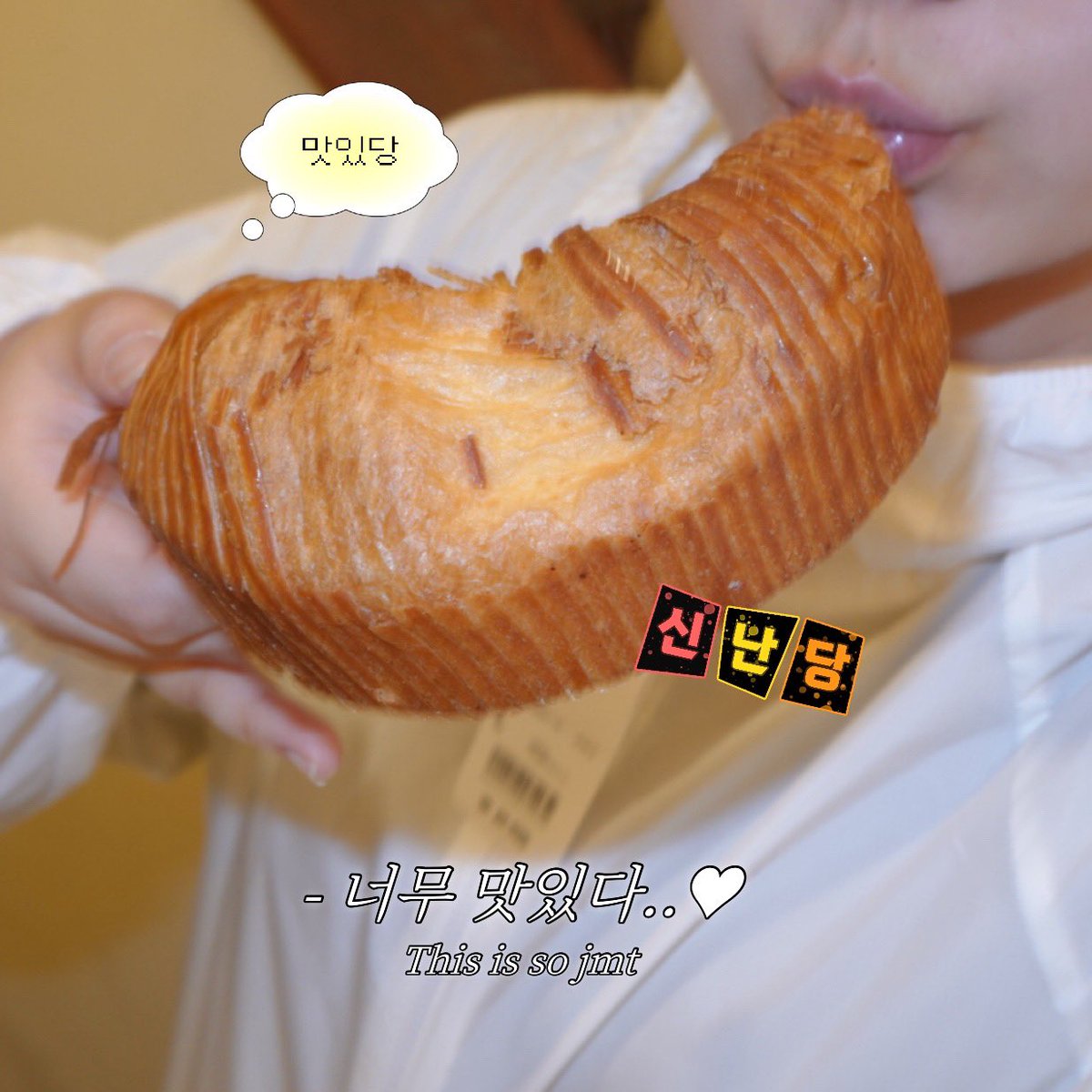 밀쿠 tweet media