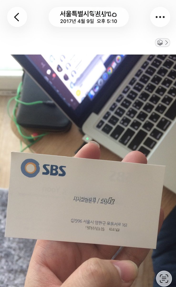 배배추 tweet media