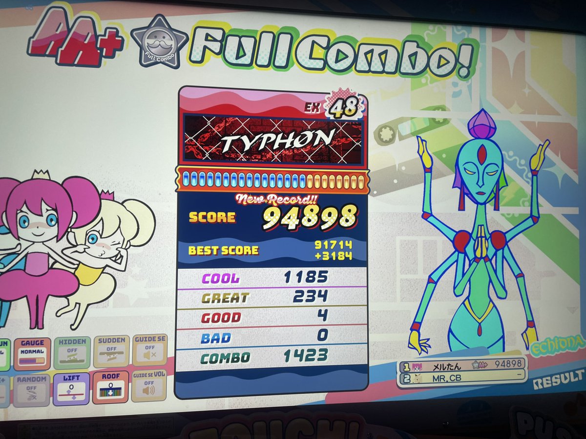 メルたん tweet media