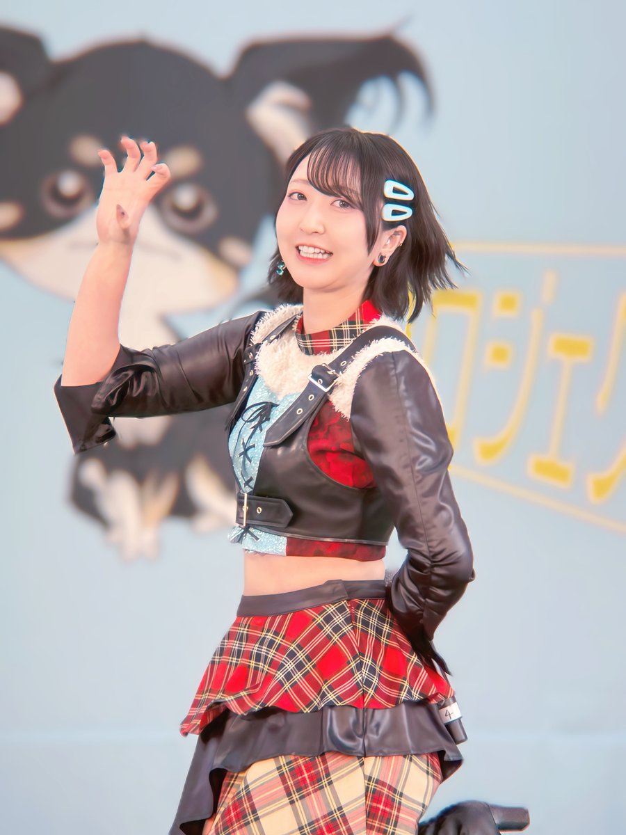 おはようさん専用 おはよう 私は今特別になって