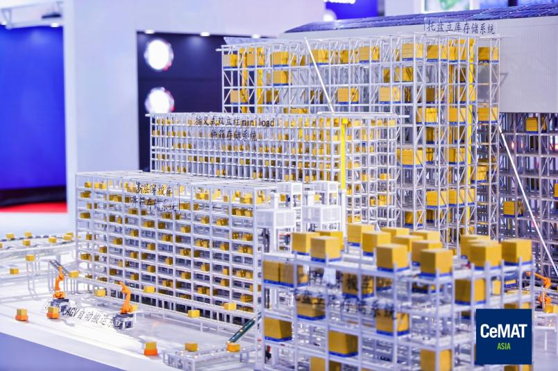 CeMAT ASIA tweet media