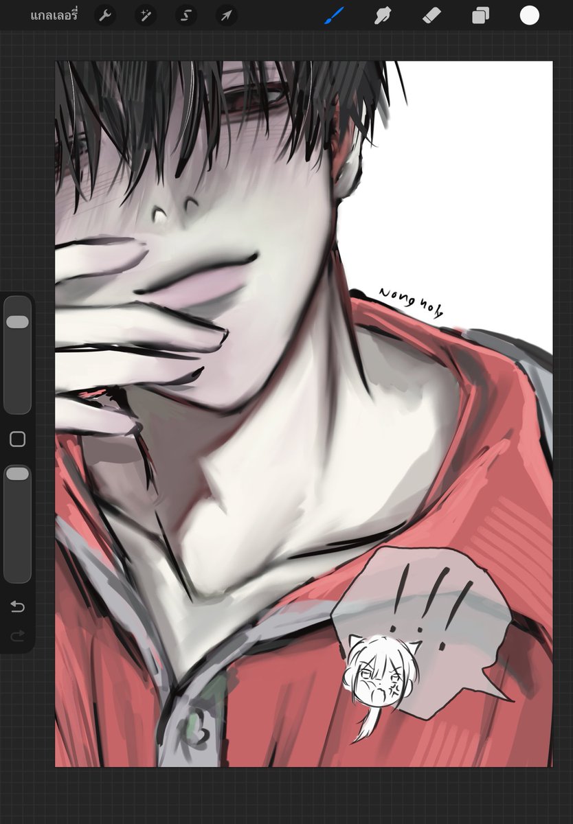 nongholyza's tweet image. 😎😎😎😎😏 เขิน #art #draw #digitalart