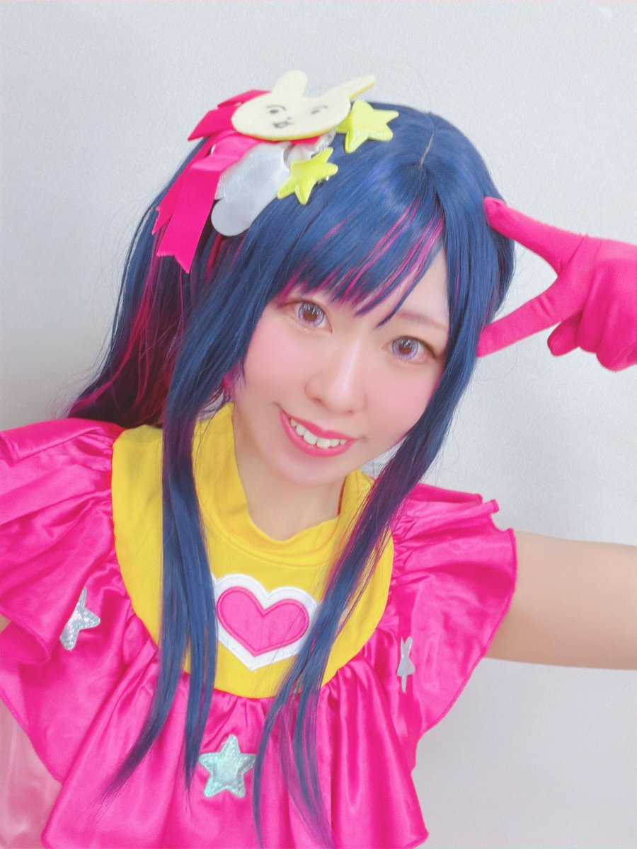 YuNe2928's tweet photo. #コスプレパフォーマンスフェスティバル ありがとうございました.ᐟ.ᐟ
久しぶりのステージとっても楽しかったです💓
見てくださった方や声かけてくださった方、みんな笑顔でとても嬉しい気持ちになりました🌸

〜ブレた自撮りを添えて〜 https://t.co/CSxqSlb94o