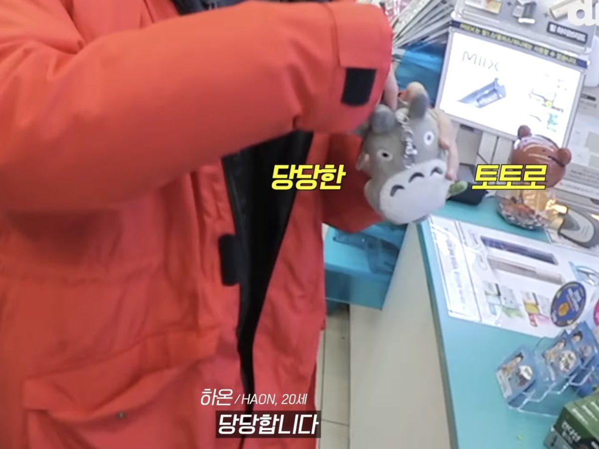 이소금 tweet media