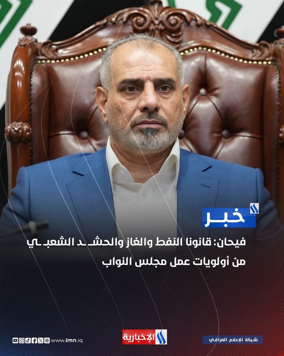 سُرور السماوي tweet media