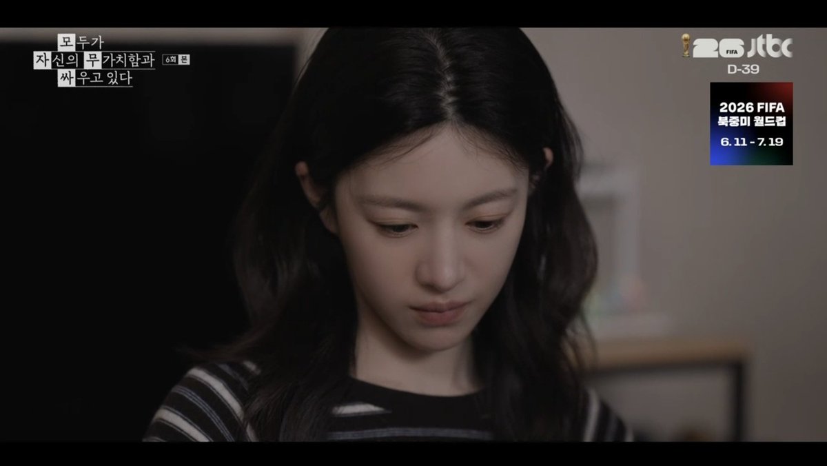 늘 tweet media