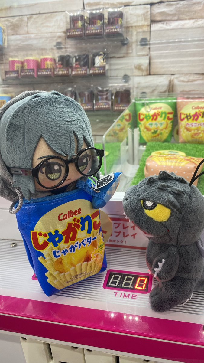 たいしゅう tweet media