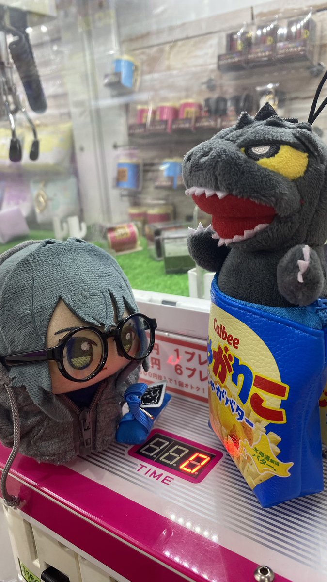 たいしゅう tweet media