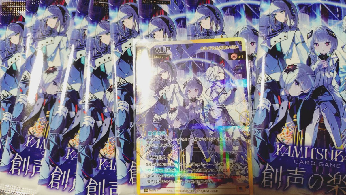 のめ tweet media