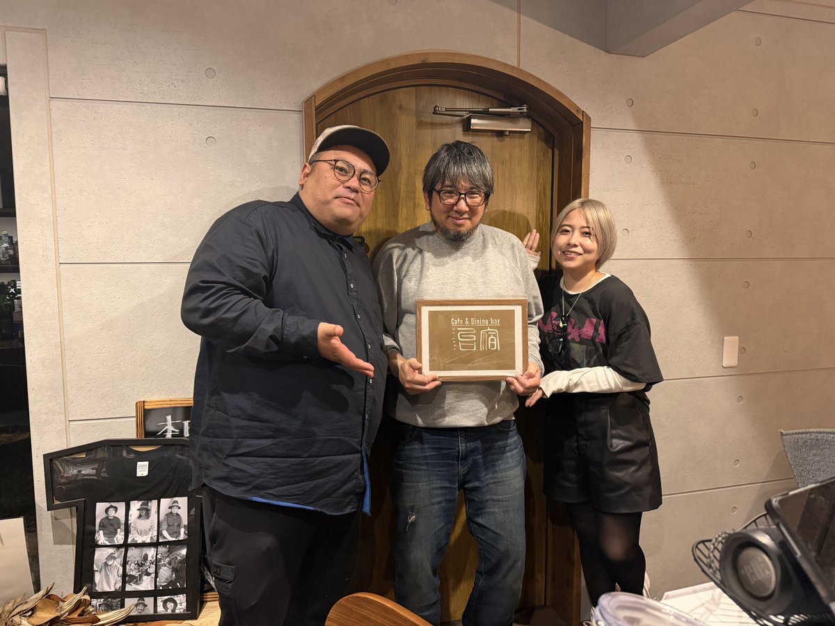 おじさんと小娘 tweet media