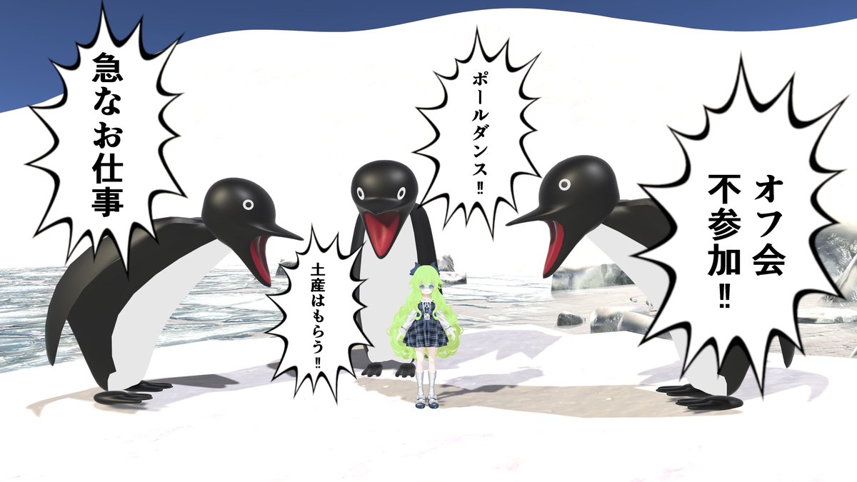 葉薊かんな tweet media