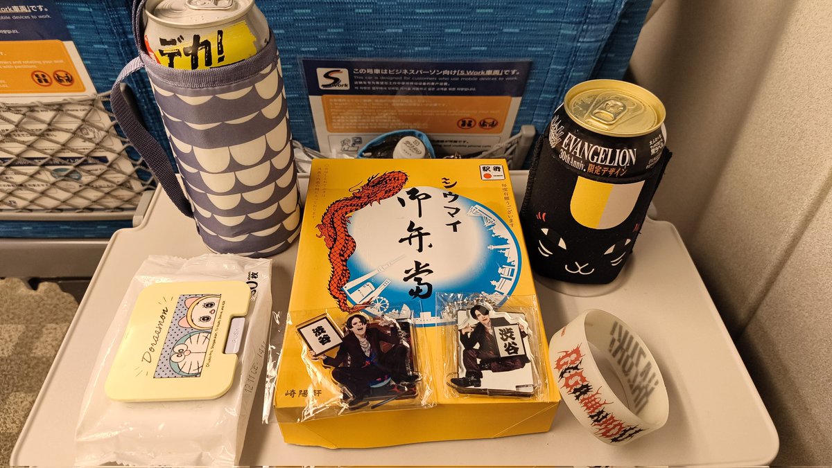シリィ🐱🃏TCG tweet media