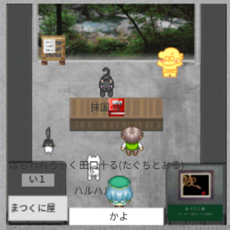 いに茶 tweet media