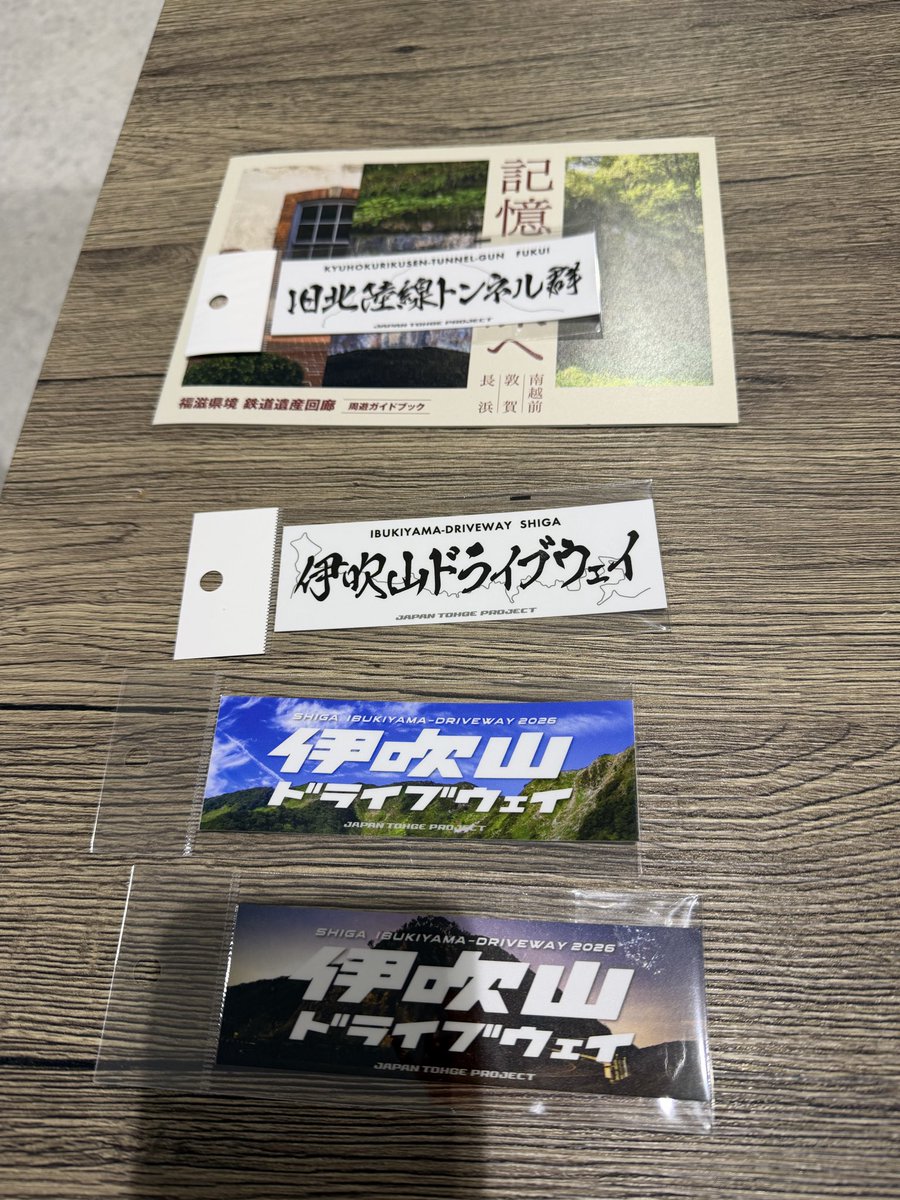 ウェズ＠ST122 tweet media