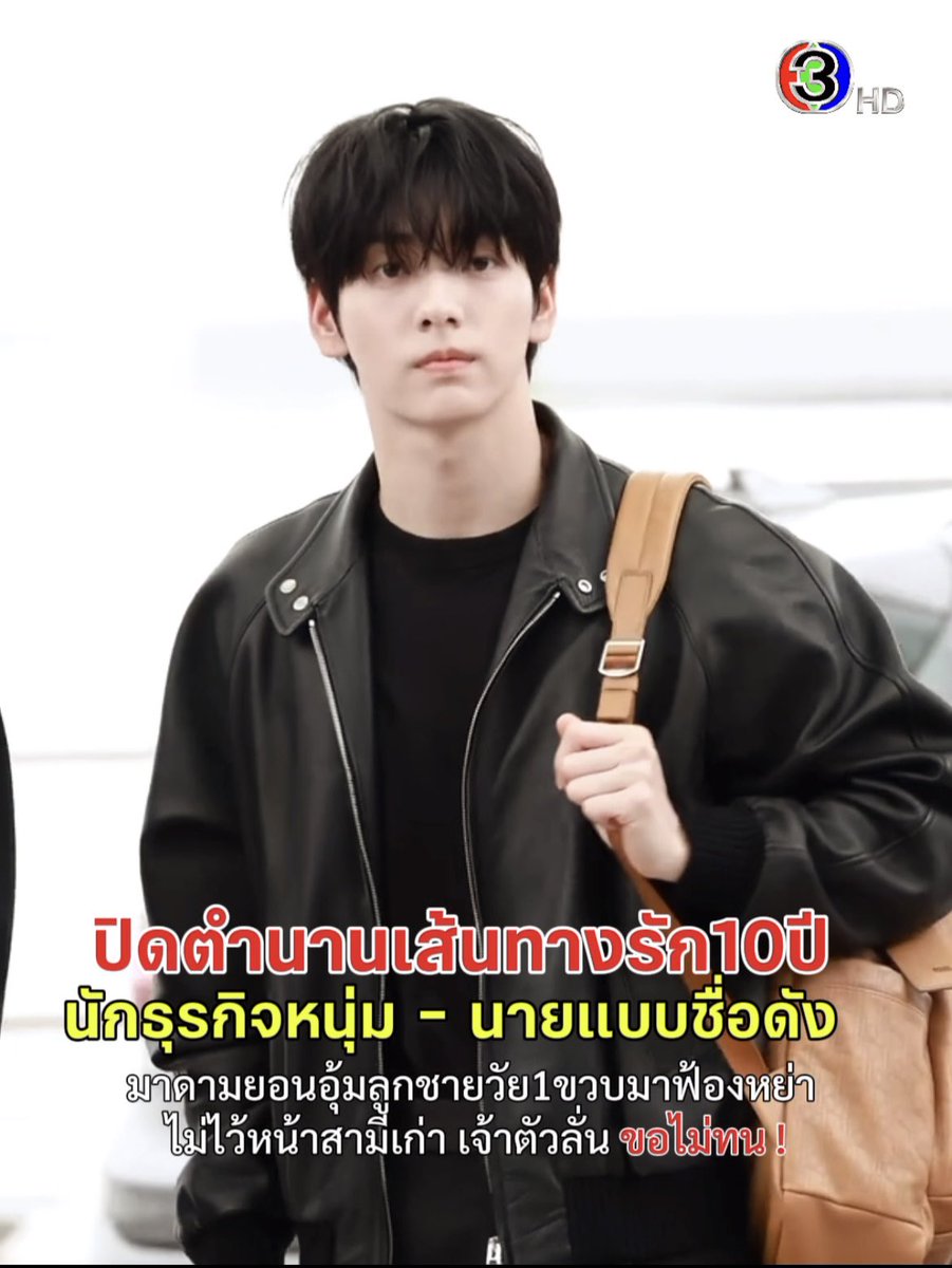 น้อลชีเอ้ด หน่วยปราบปรามสาววาย tweet media