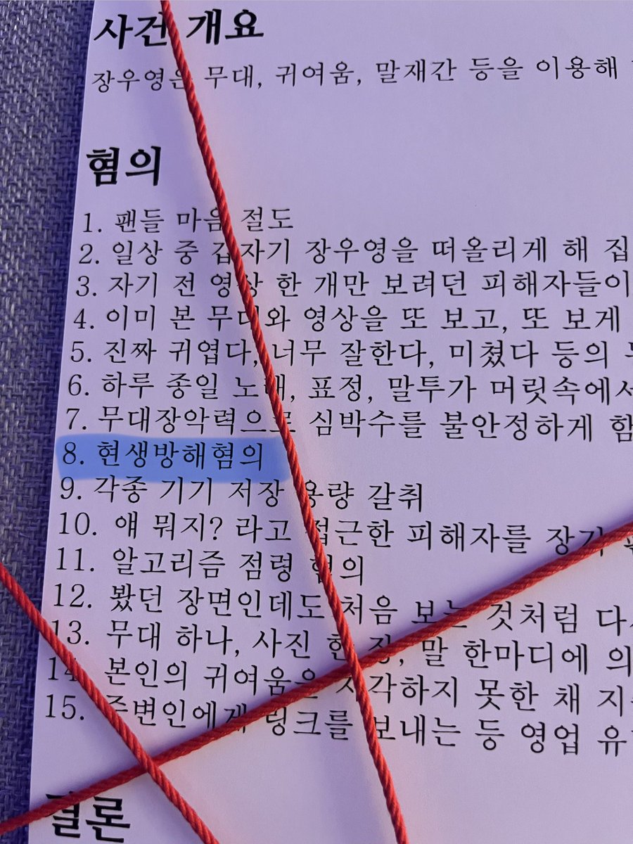 찡쪽 tweet media