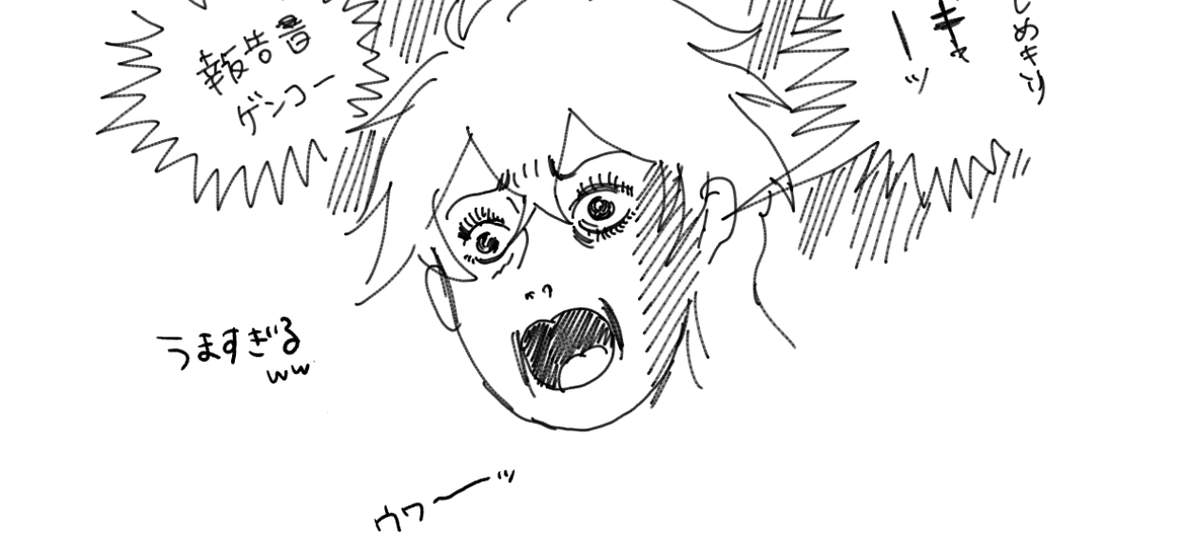絵チャ概要 