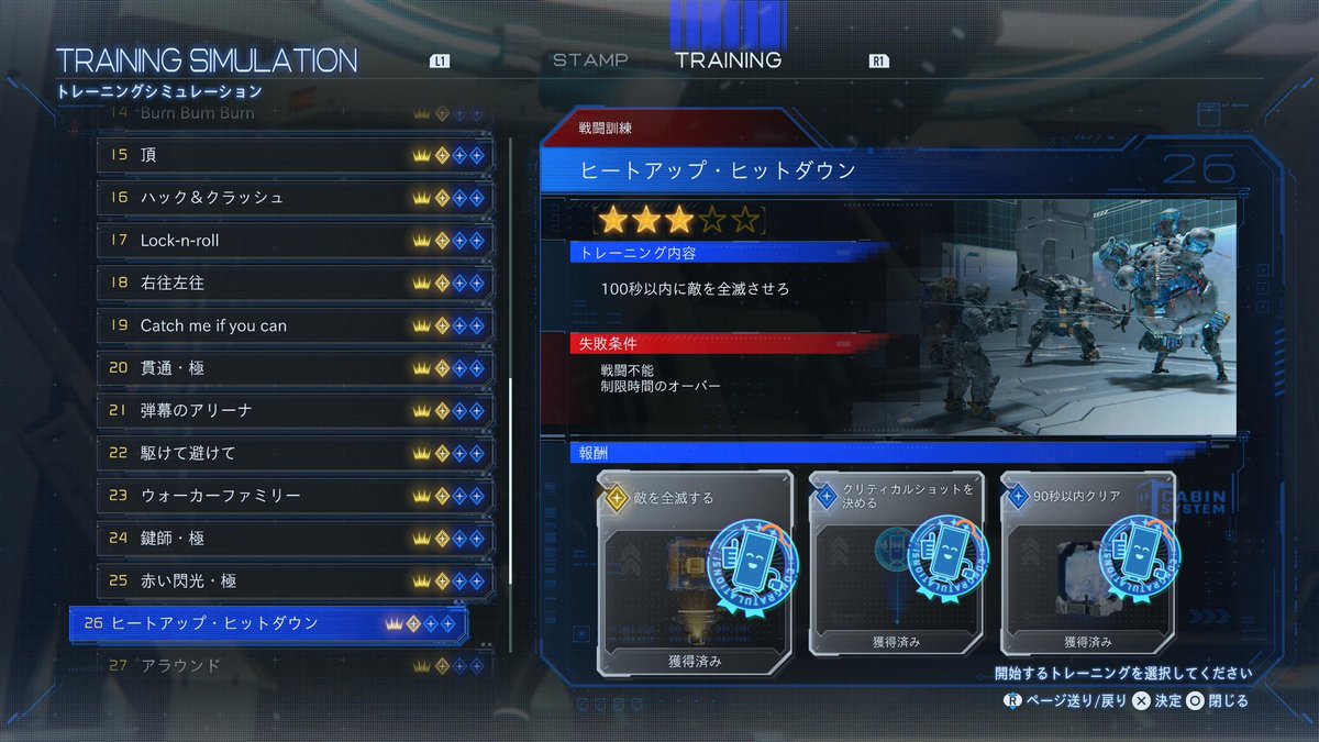 Masamune_1106's tweet photo. 本編よりも難しかった…(笑)
#プラグマタ https://t.co/XVUSnGeLWR
