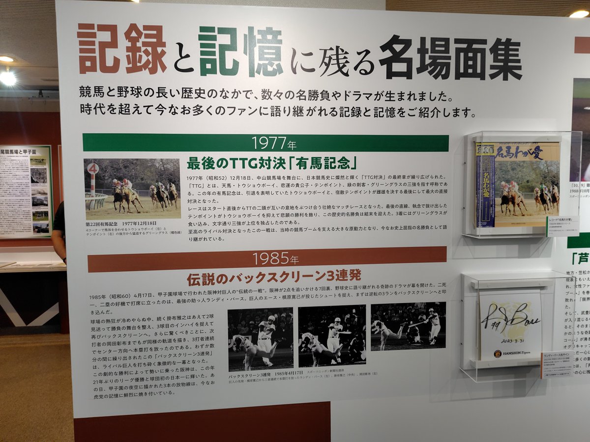 たたろすけ tweet media