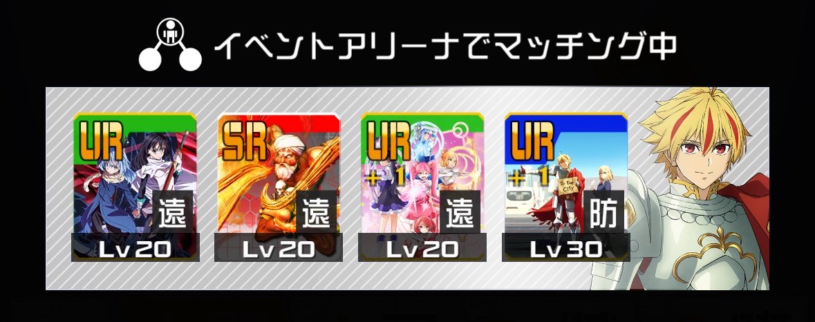 るーとあんだー tweet media