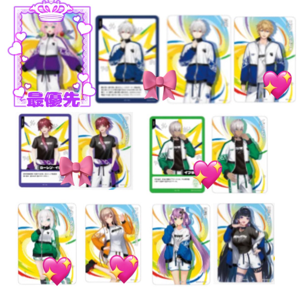 a@リトリン必読 tweet media