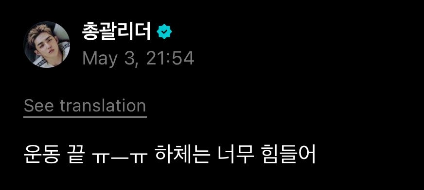 승처리 🍒 tweet media