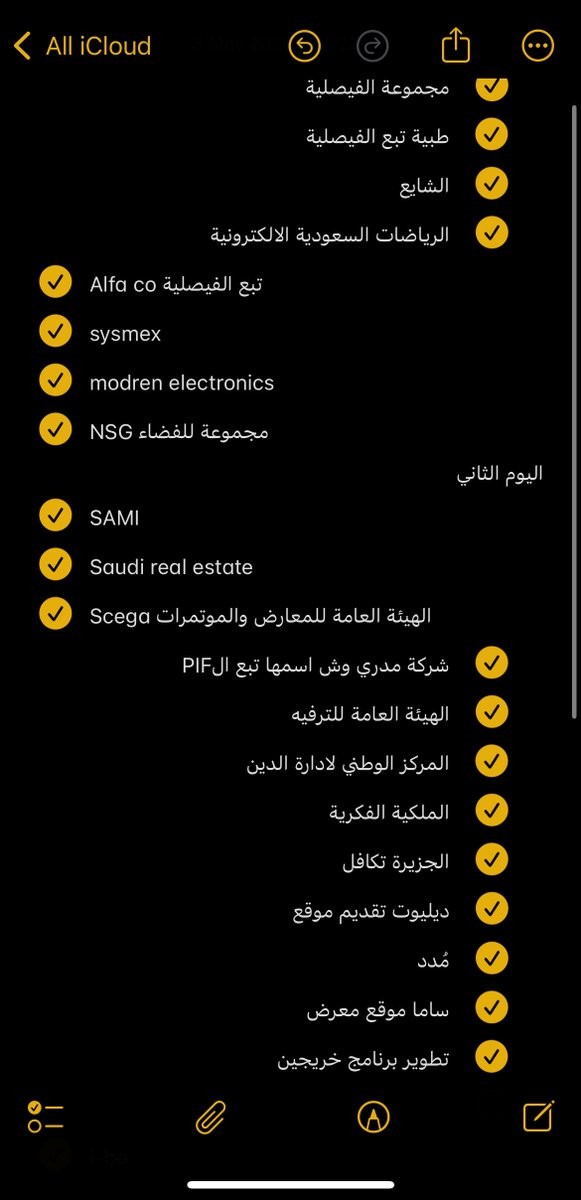 N tweet media