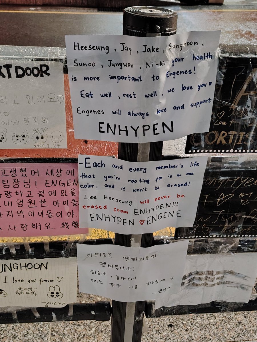 BringBackHeeseung| Enhypen is 7 ❤️ tweet media
