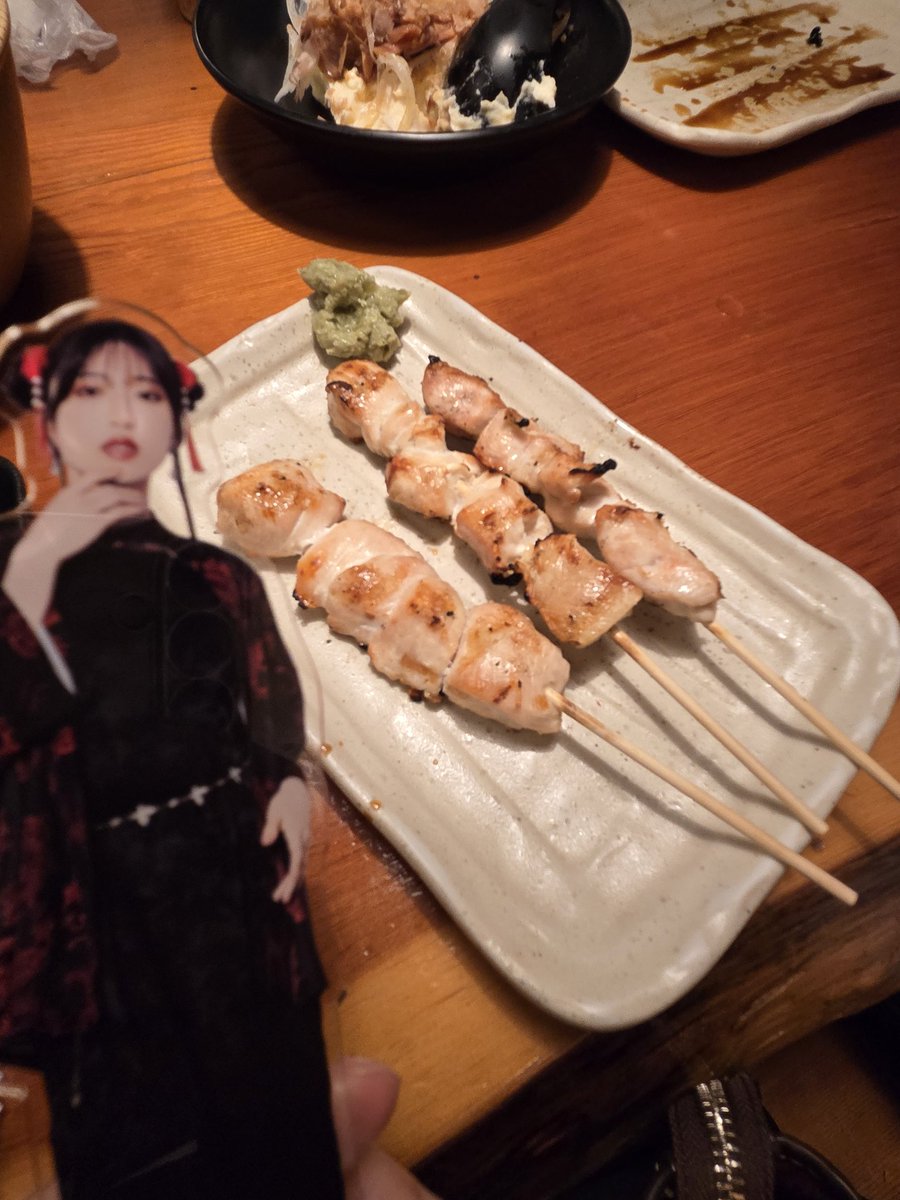 豪族食べた