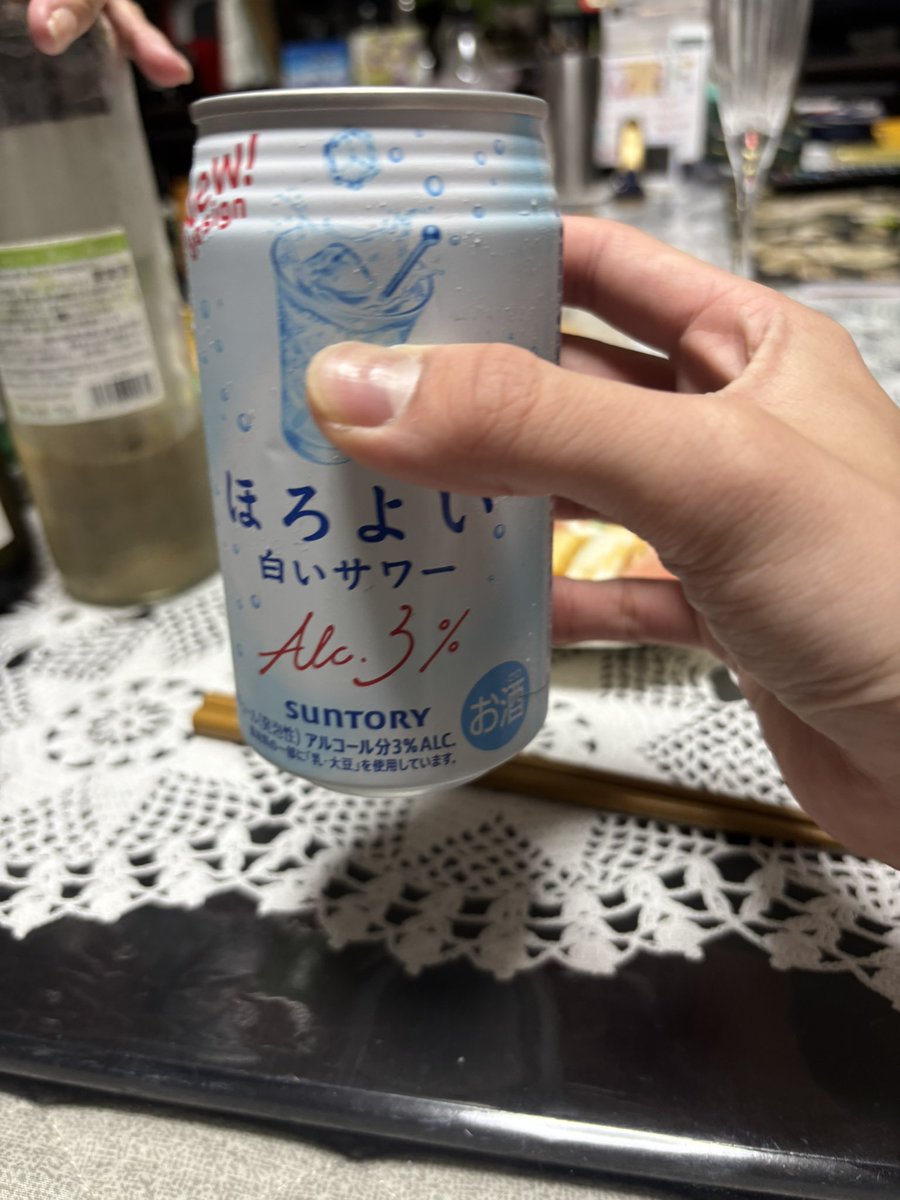 Wagashi81's tweet photo. オッスオラ成人男性よろしく https://t.co/9iTVzaEA7O