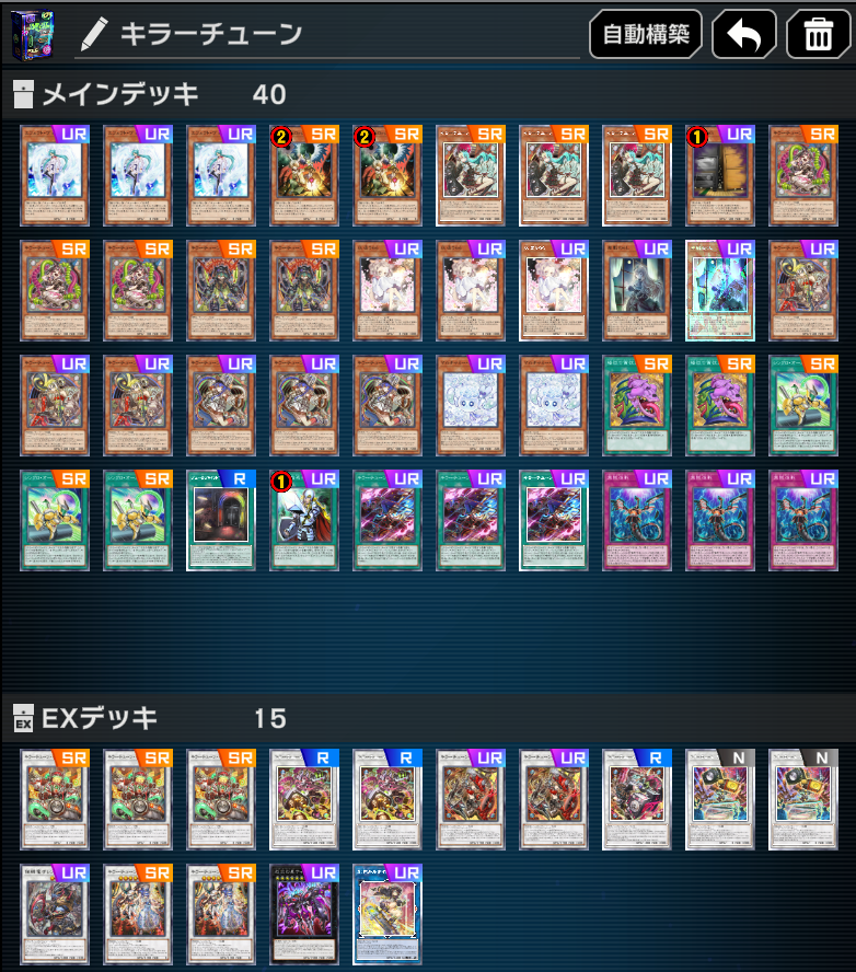 BB_ tweet media