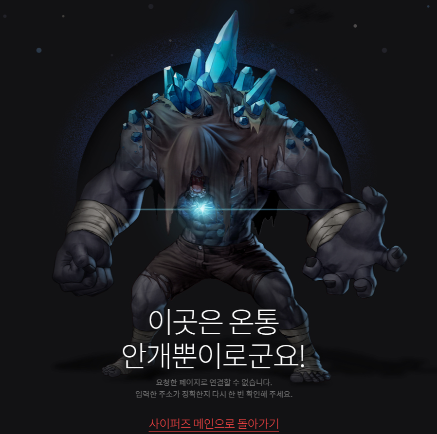 텐앙 tweet media