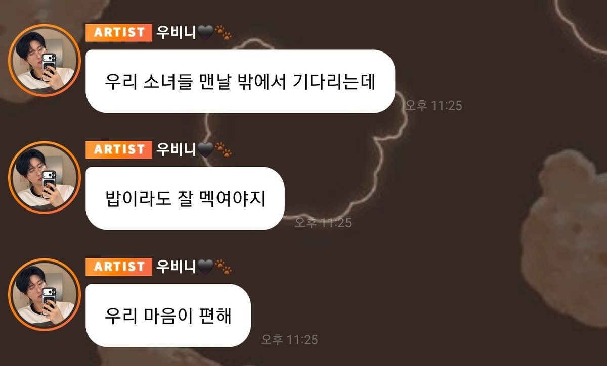 o0OWwadl's tweet photo. 와 https://t.co/lMDgMcGfFY