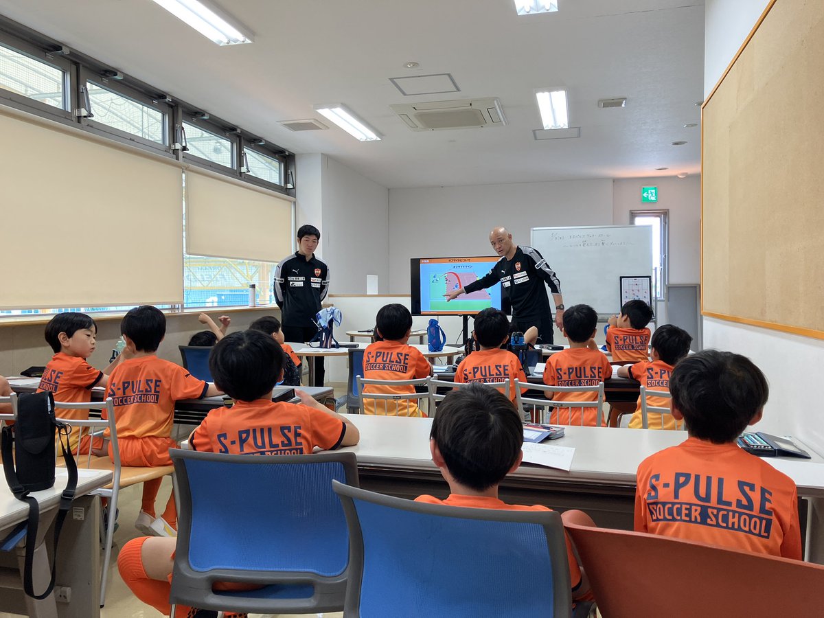 エスパルスサッカースクール公式 tweet media