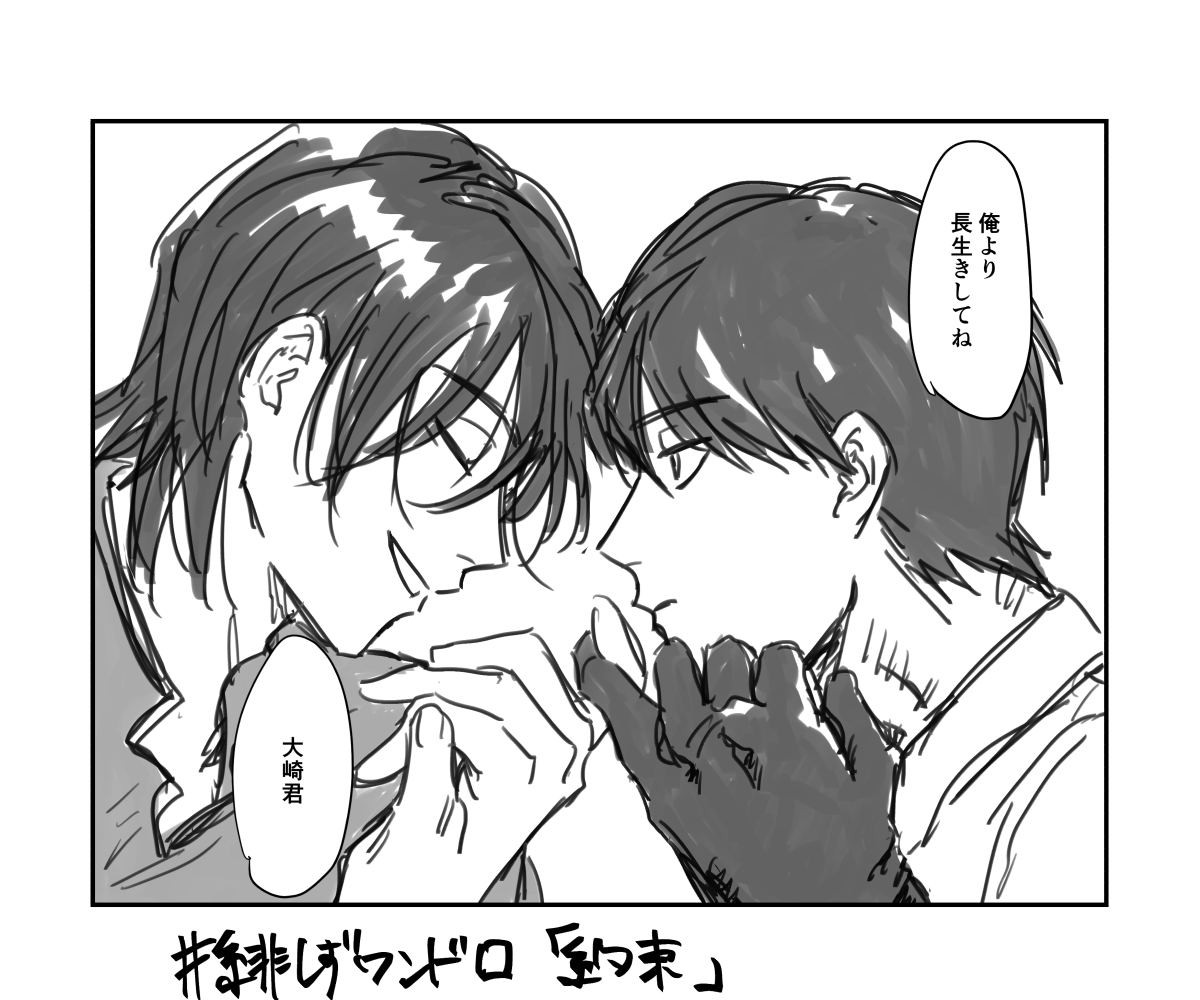 情緒特区 tweet media