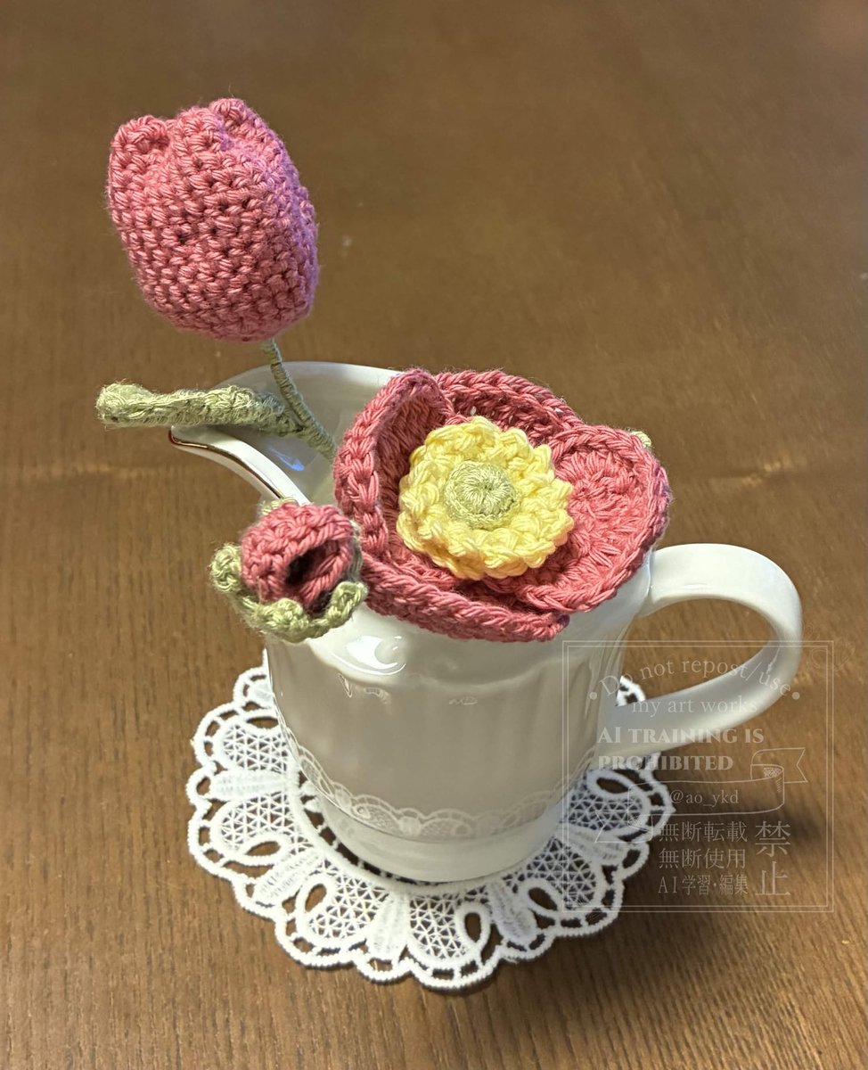 編み物でチューリップとポピーを編みました🌷
可愛い〜🥰🥰🥰